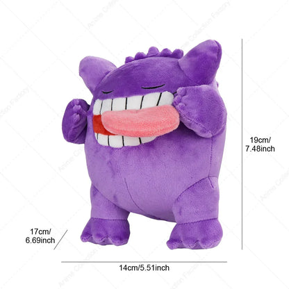 Peluche Gengar di Pokémon, plush morbido e dettagliato di Mega Gengar, perfetto per collezionisti e fan degli anime.