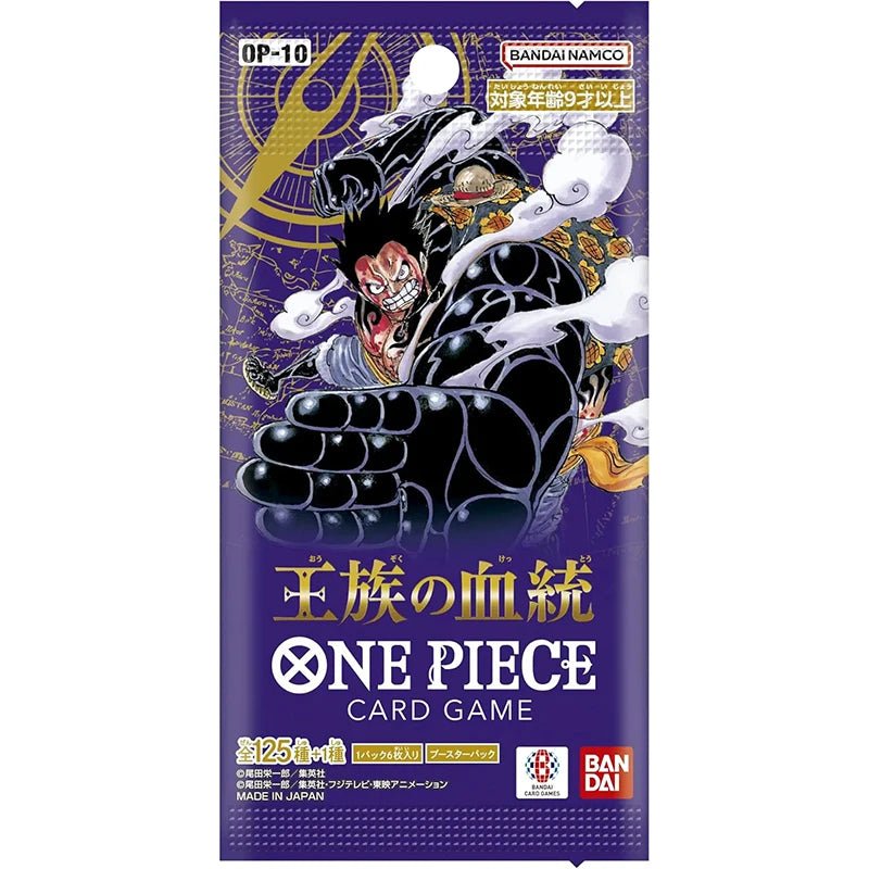 Pacchetto di carte Booster Pack Royal Bloodline di One Piece Card Game, edizione giapponese, con carte colorate e dettagliate.