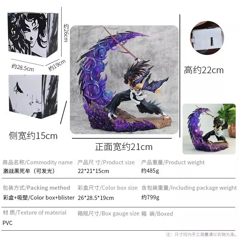 Figura da collezione Demon Slayer Yoriichi Tsugikuni contro Kokushibo, statua in PVC con dettagli e effetti luminosi.