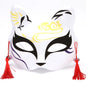 Maschera leggera con volto di volpe per cosplay, accessorio per Halloween e costume da animale, ottima per feste e mascherate.