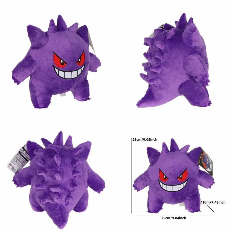 Peluche Gengar di Pokémon, plush morbido e dettagliato, ispirato a Mega Gengar, ideale per collezionisti e fan degli anime.