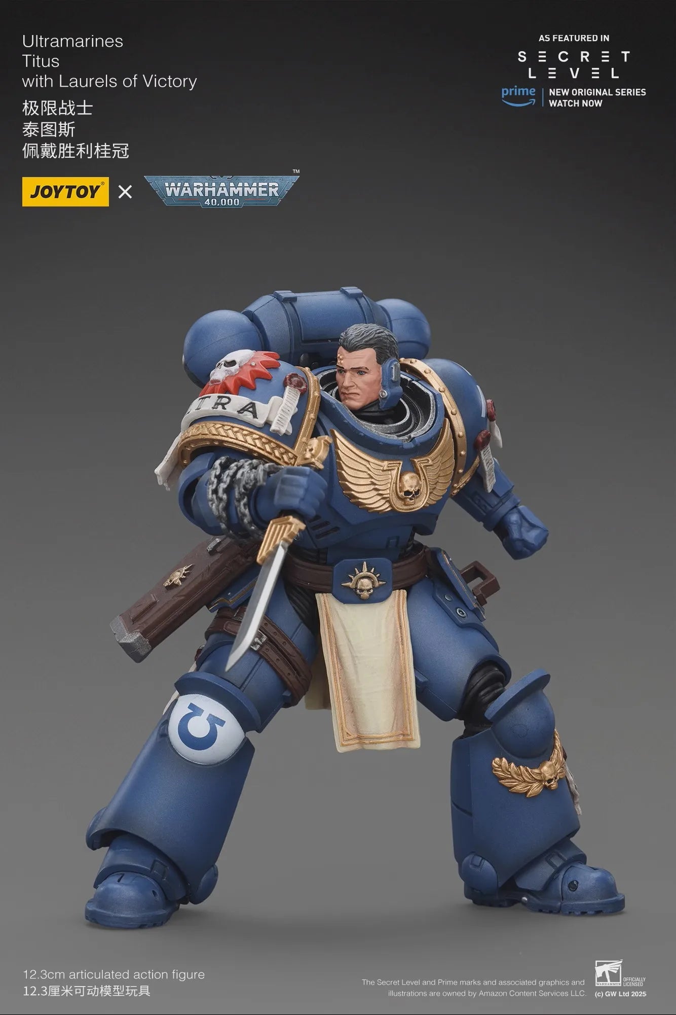 Action figure Warhammer 40K Ultramarines Titus con laures di vittoria, altezza 3.75 pollici, marca Otaku Family Store.