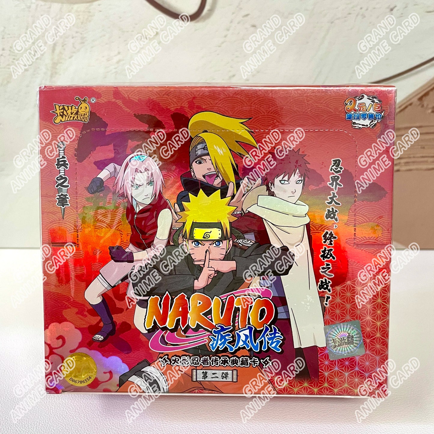 Scatola di carte Naruto KAYOU Collection Booster Box T2W9 e T4W8 con carte ufficiali, immagini di personaggi Naruto.