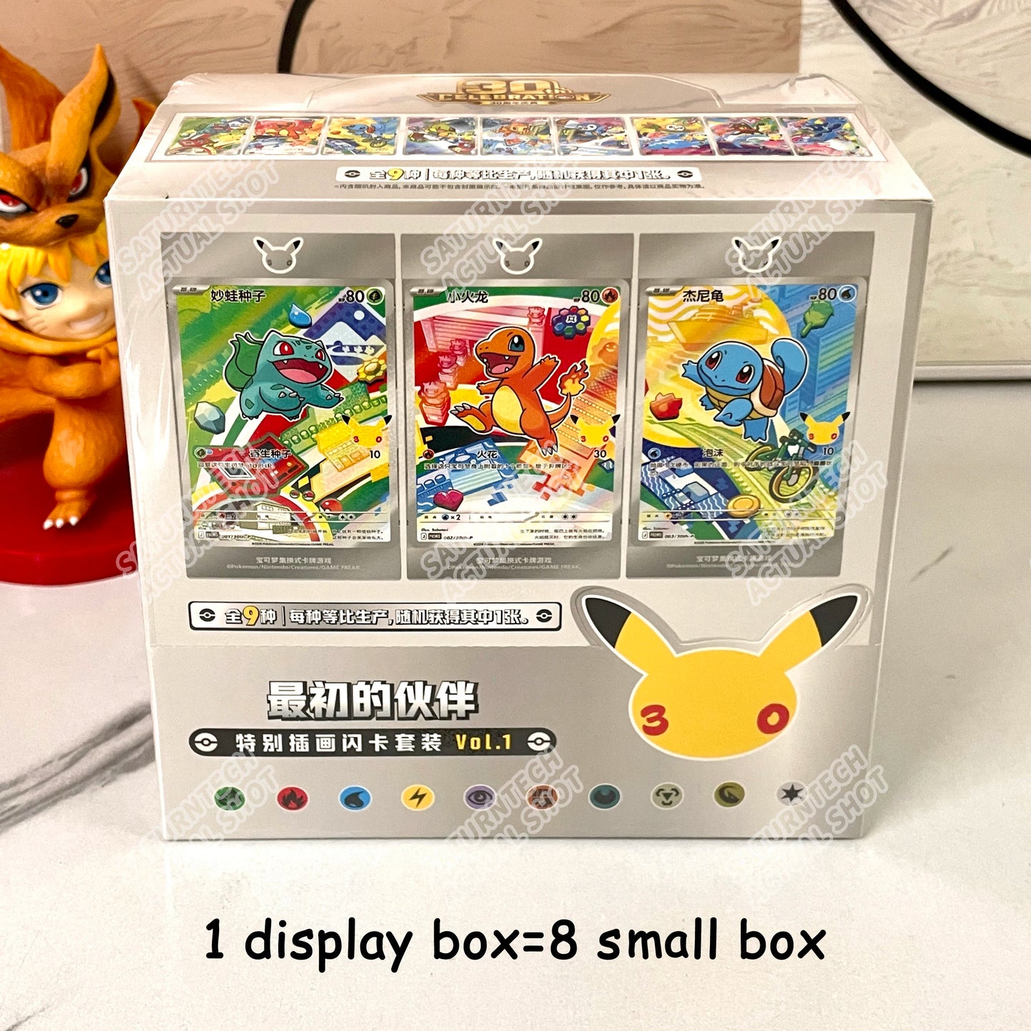 Carte Pokémon TCG Stellar Glass 17.0 Charizard e Gengar, collezione cinese, con dettagli luminosi e design colorato.