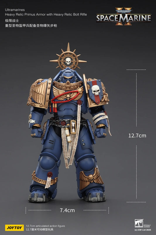 Action figure Warhammer Ultramarines Primus Armor con fucile Bolt Relic, dettagli realistici e vestiti di alta qualità.