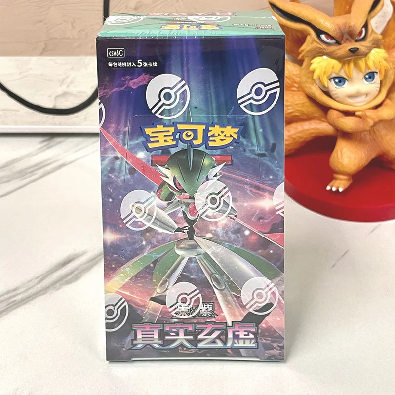 Carte Pokémon TCG Stellar Glass 17.0, Charizard e Gengar, collezione cinese, con design colorato e dettagli lucenti.