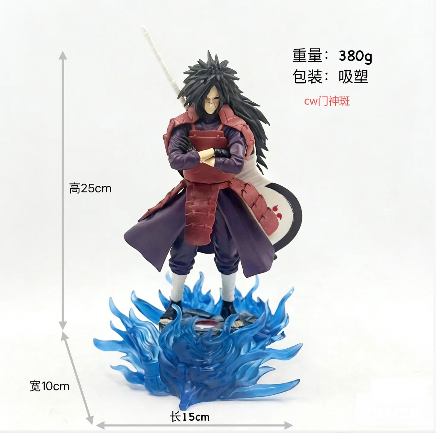 Figura d'azione Naruto Uchiha Madara GK, statua in PVC luminosa, decorazione da scrivania, regalo per appassionati.