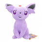 Set completo di peluche Pokémon Eevee Family, include Sylveon, Umbreon, Vaporeon, Flareon e Pikachu, morbidi giocattoli di peluche.