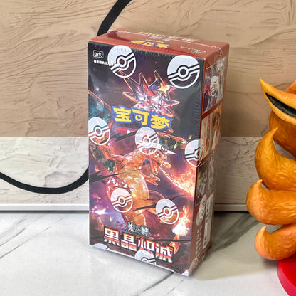 Carte Pokémon TCG Stellar Glass 17.0 Charizard e Gengar, collezione cinese, con illustrazioni dettagliate, prodotto Otaku Family Store.