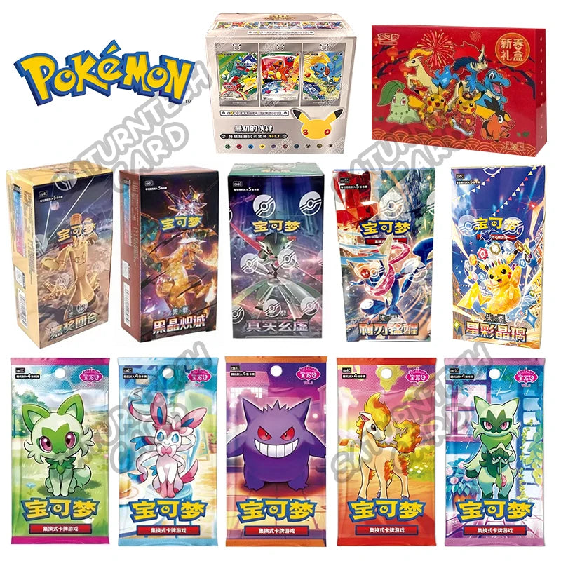 Carte Pokémon TCG Stellar Glass 17.0 Charizard e Gengar, collezione cinese, con dettagli colorati e design illustrativo.