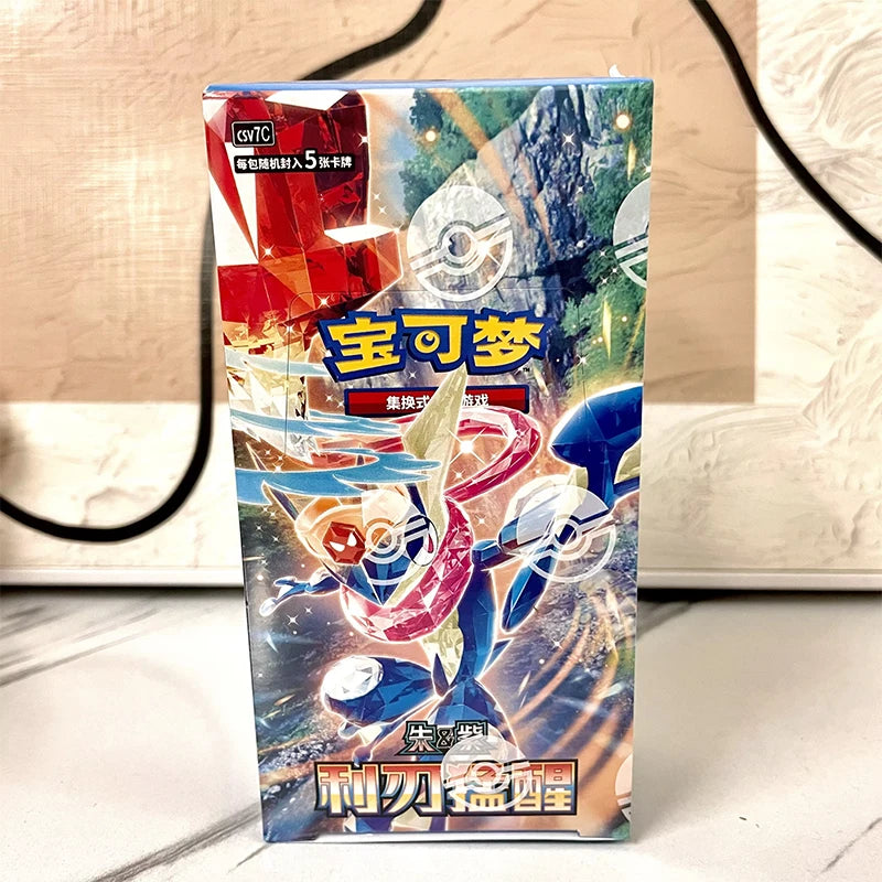 Carte Pokémon TCG Stellar Glass 17.0 Charizard e Gengar, collezione Otaku Family Store, con dettagli artistici e design cinese.