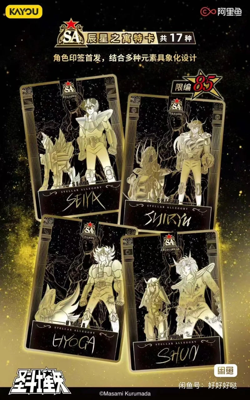 Carte della collezione KAYOU Saint Seiya Manga Version Contract Pack Vol.1 con illustrazioni dettagliate e design colorato.