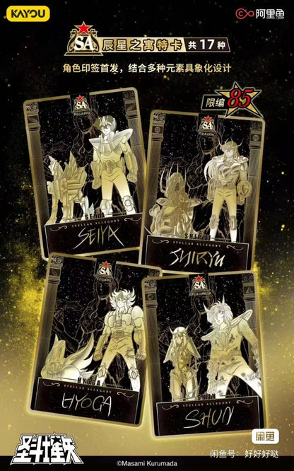 Carte della collezione KAYOU Saint Seiya Manga Version Contract Pack Vol.1 con illustrazioni dettagliate e design colorato.