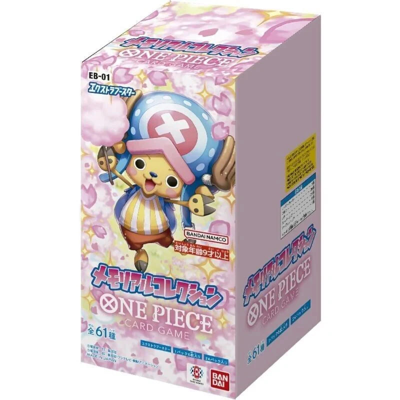 Scatola di booster del gioco di carte One Piece Romance Dawn, edizione giapponese, con carte da gioco di Otaku Family Store Online.