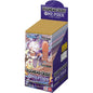 Bundle di carte One Piece Card Game – Booster Box Romance Dawn edizione giapponese, con carte da gioco in immagini colorate e dettagliate