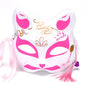 Maschera viso di volpe leggera per cosplay, accessorio per Halloween, con dettagli realistici e dettagliati, di Otaku Family Store.