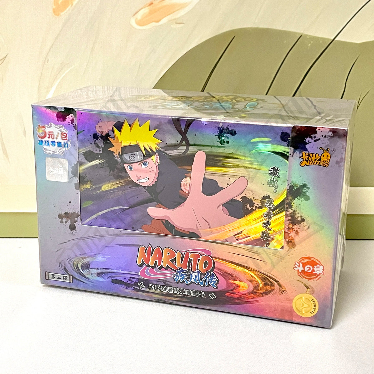 Carte Naruto TCG Kayou Chapter of the Ninja, confezione aperta con carte rare BP NR CR, brand Otaku Family Store Online.