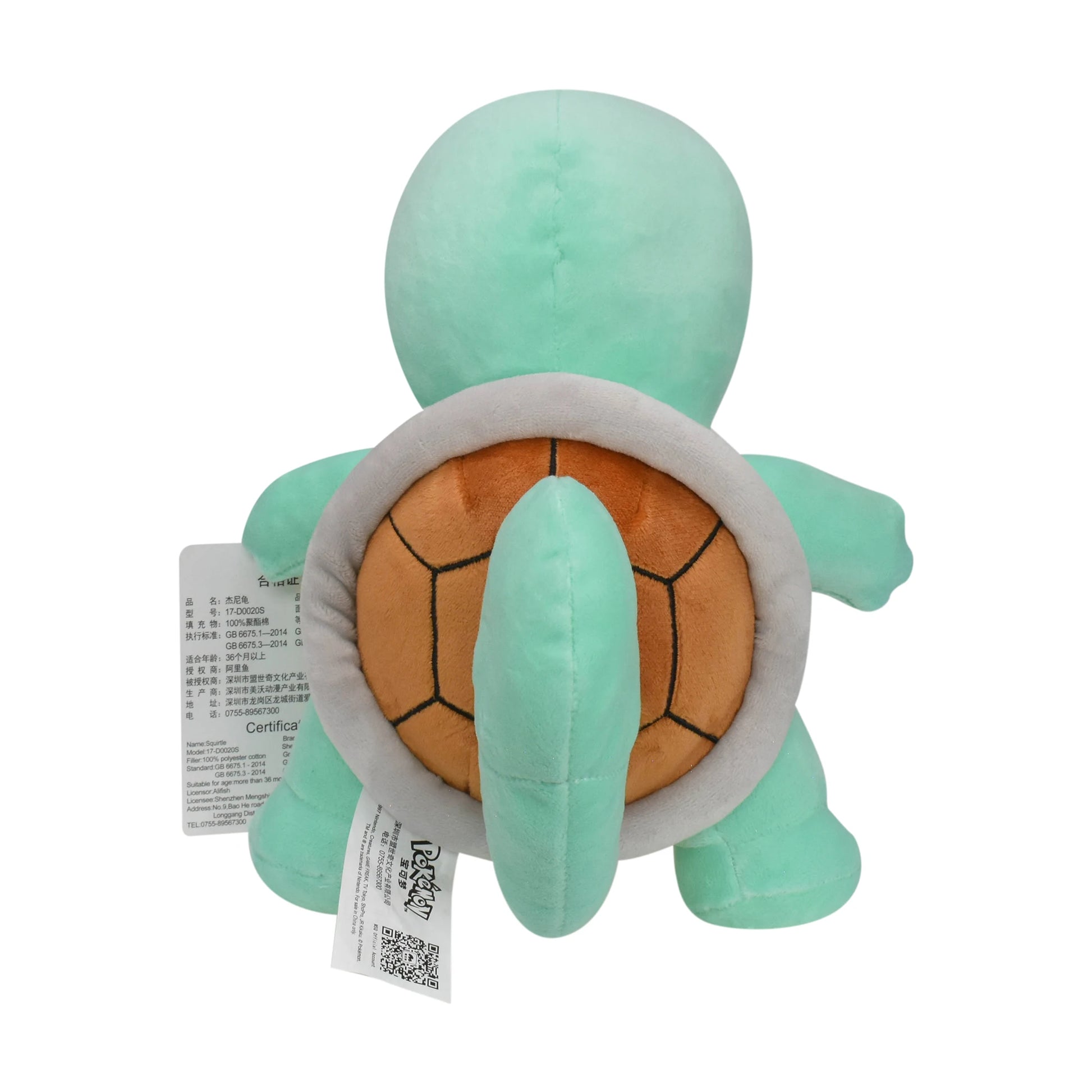Peluche Squirtle della collezione Pokémon, 7,9 pollici, morbido giocattolo anime, marca Otaku Family Store.