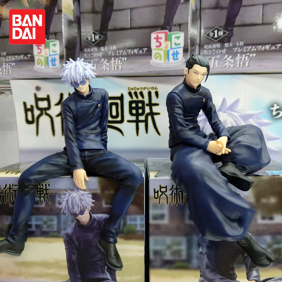 Figura d'azione Jujutsu Kaisen Satoru Gojo PVC, figura da 13,5 cm con dettagli di Geto Suguru, stile anime, da collezione.