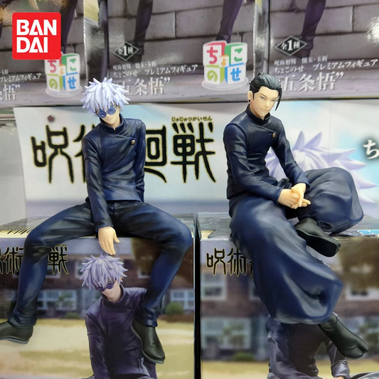 Figura d'azione Jujutsu Kaisen Satoru Gojo PVC, figura da 13,5 cm con dettagli di Geto Suguru, stile anime, da collezione.