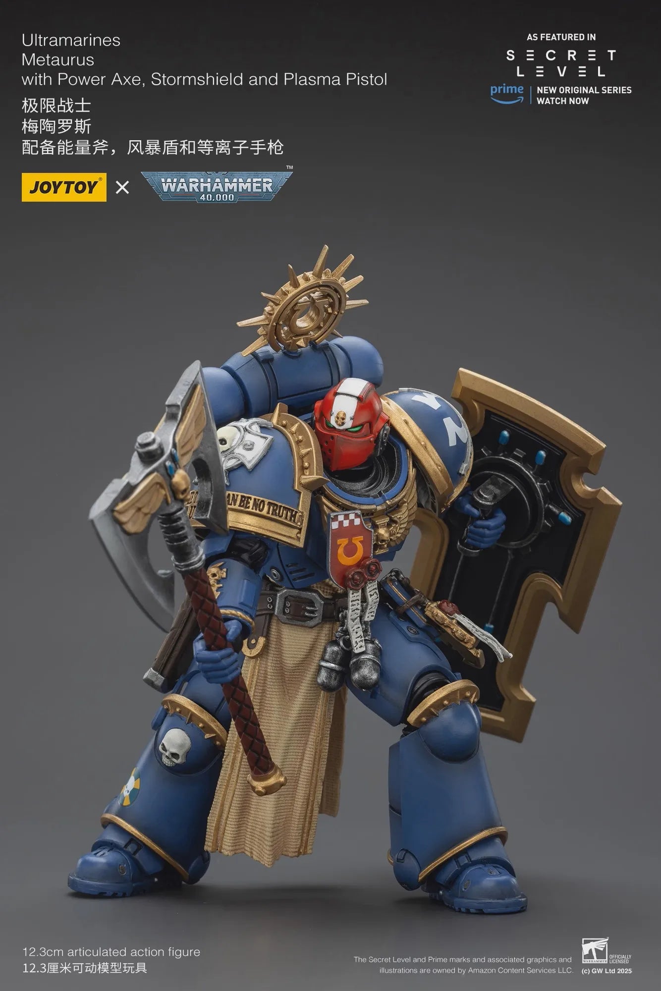 action figure Warhammer Ultramarines Metaurus con ascia, scudo da tempesta e pistola al plasma, modello di figura in 1/18