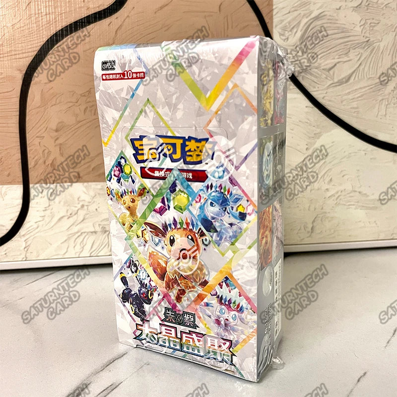 Carte Pokémon TCG Stellar Glass 17.0 Charizard e Gengar, collezione cinese, con dettagli colorati e design elegante.