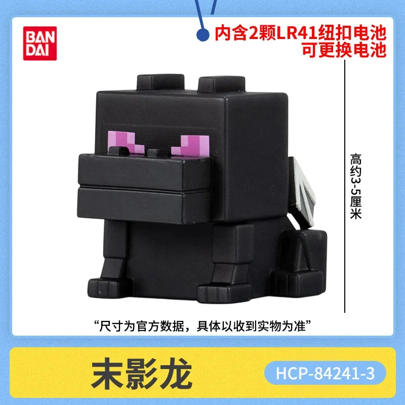 Figura da collezione LED Minecraft Bandai Namco con Steve, Zombie, Ender Dragon e scheletro, gadget ricaricabile e dettagliato.