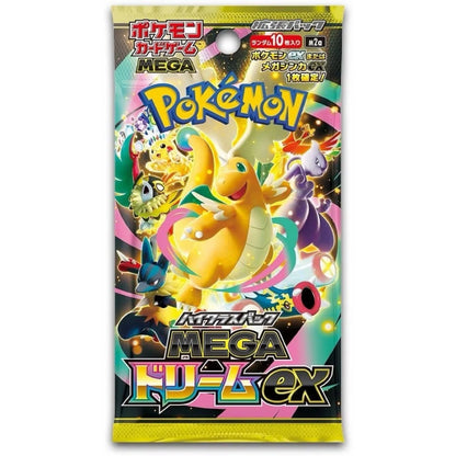 Carte Pokémon TCG Mega Dream EX Golden Box, edizione giapponese, con pacchetto booster, immagini di carte colorate e dettagli dorati