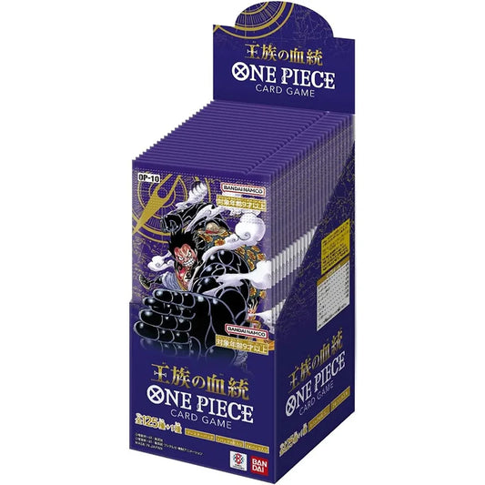 Pacchetto di carte del gioco One Piece Card Game Royal Bloodline Booster Pack, edizione giapponese, con immagini di personaggi e dettagli colorati.