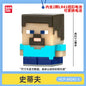 Figura da collezione LED Minecraft di Bandai Namco, include Steve, Zombie, Ender Dragon e Scheletro, gadget per appassionati di videogiochi