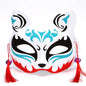 Maschera leggera con viso di volpe per cosplay, accessorio per capelli e costume di Halloween, di Otaku Family Store Online