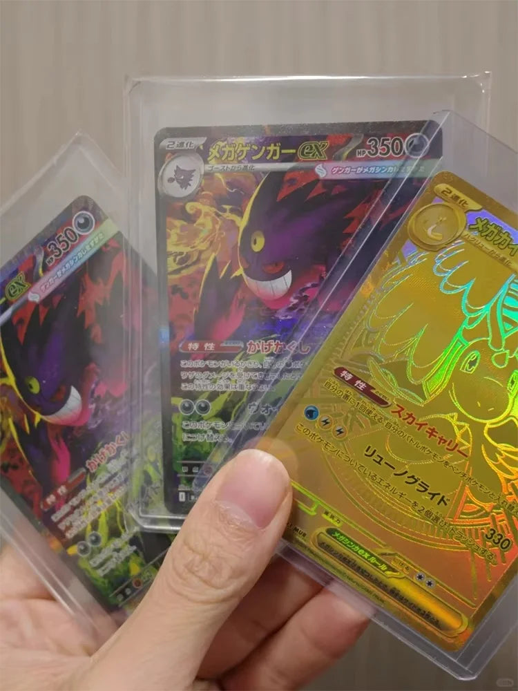 Carte Pokémon TCG Mega Dream EX Golden Box, edizione giapponese con booster pack, immagini di carte colorate e dettagli dorati