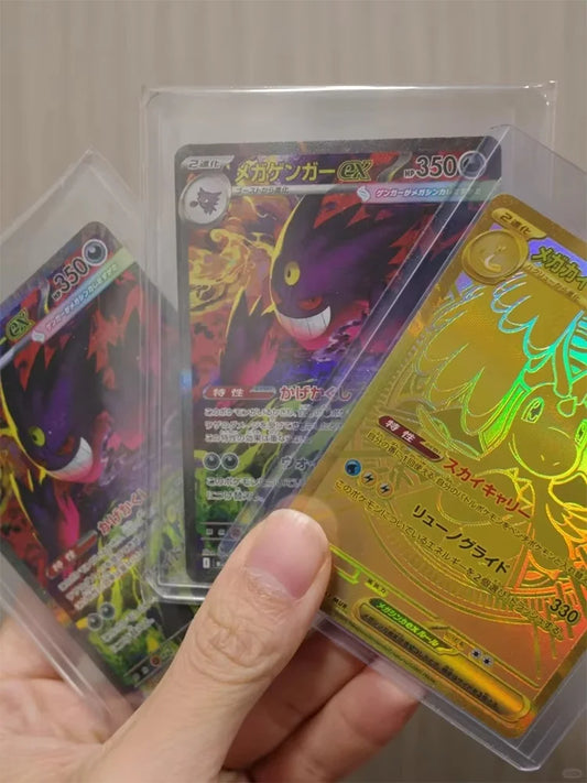 Carte Pokémon TCG Mega Dream EX Golden Box, edizione giapponese con booster pack, immagini di carte colorate e dettagli dorati