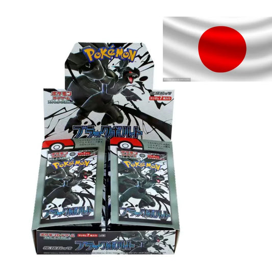 Carte Pokémon Zekrom versione Scarlet & Violet SV2a/SV11W, 140 pezzi per scatola, edizione giapponese, immagini di carte collezionabili.