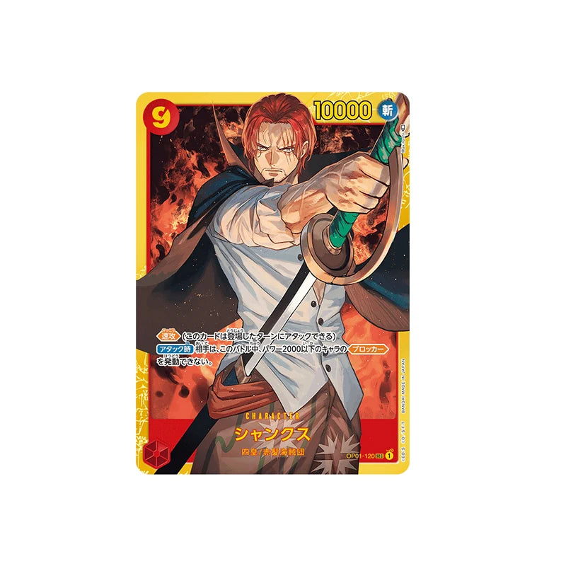 Booster box di carte One Piece Romance Dawn, edizione giapponese, con 8 immagini di carte da gioco Otaku Family Store.
