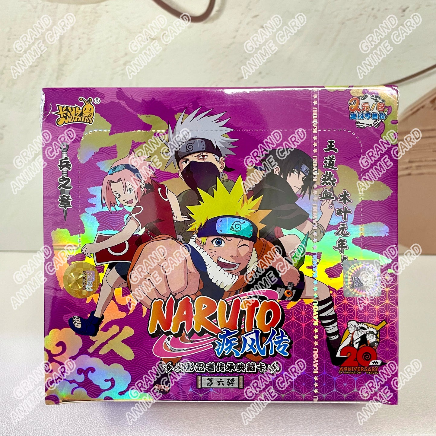 Scatola di carte collezionabili Naruto Kayou, booster box ufficiale Otaku Family Store, con carte T2W9 e T4W8, disegni di Naruto.