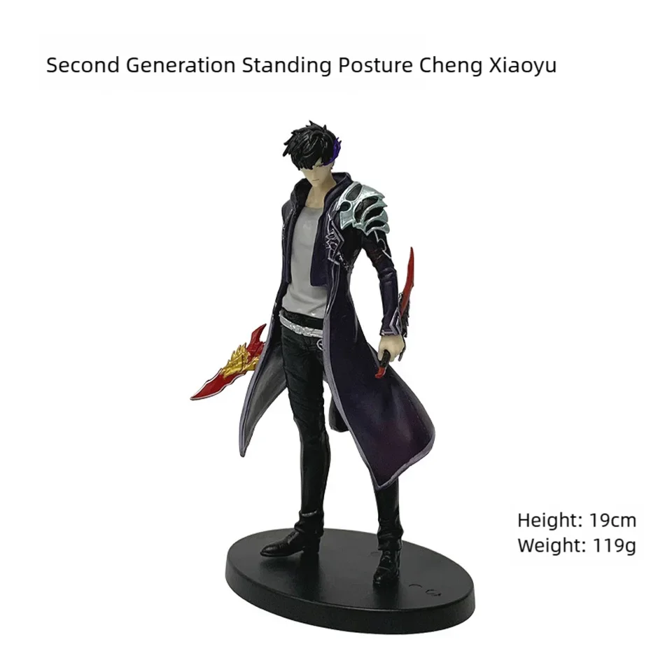 Figura d'azione Sung Jinwoo COLLECTION – Solo Leveling, versione anime, PVC alta 18cm, dettagliata e realistica.