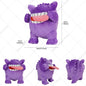 Peluche Gengar di Pokémon, morbido e dettagliato, con design ispirato al personaggio anime Mega Gengar, perfetto per collezionisti.