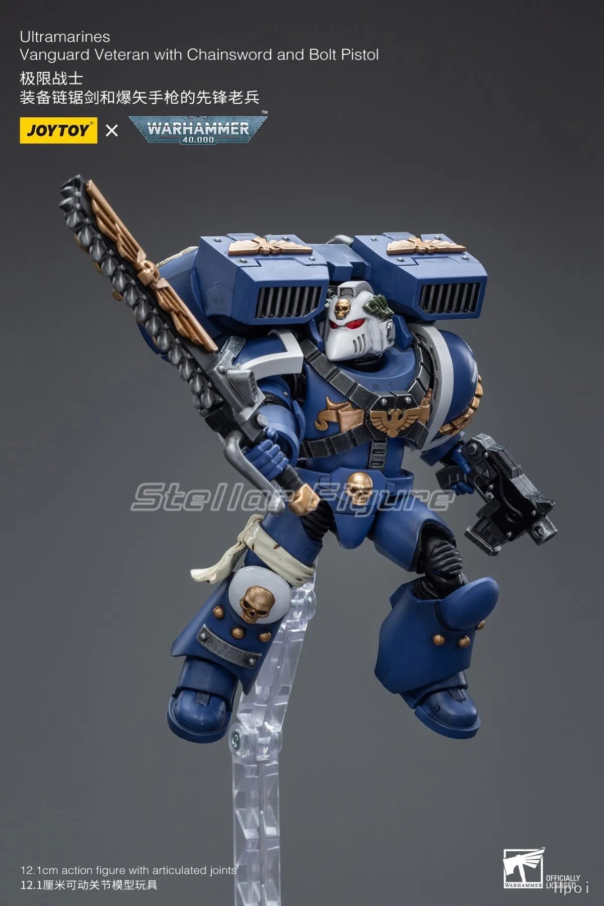 Action figure Warhammer JoyToy Ultramarines Vanguard Veteran con catena e pistola bolt, collezione di giochi e ornamenti.