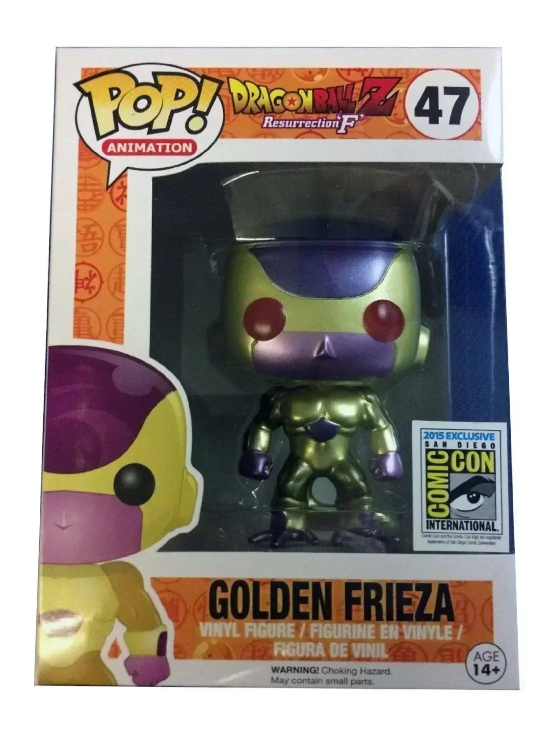 Figurine Funko POP Dragon Ball Z Super Saiyan Goku, Vegeta, Trunks e Krillin in posa, collezione Otaku Family Store Online.