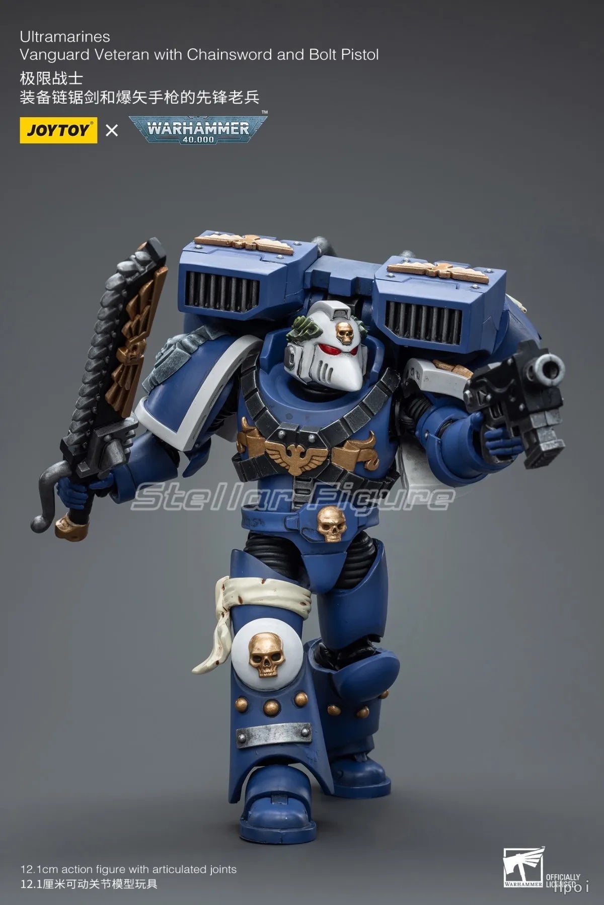 Figurina d'azione Warhammer Ultramarines Vanguard Veteran con chainsword e pistola bolt, collezione Otaku Family Store.