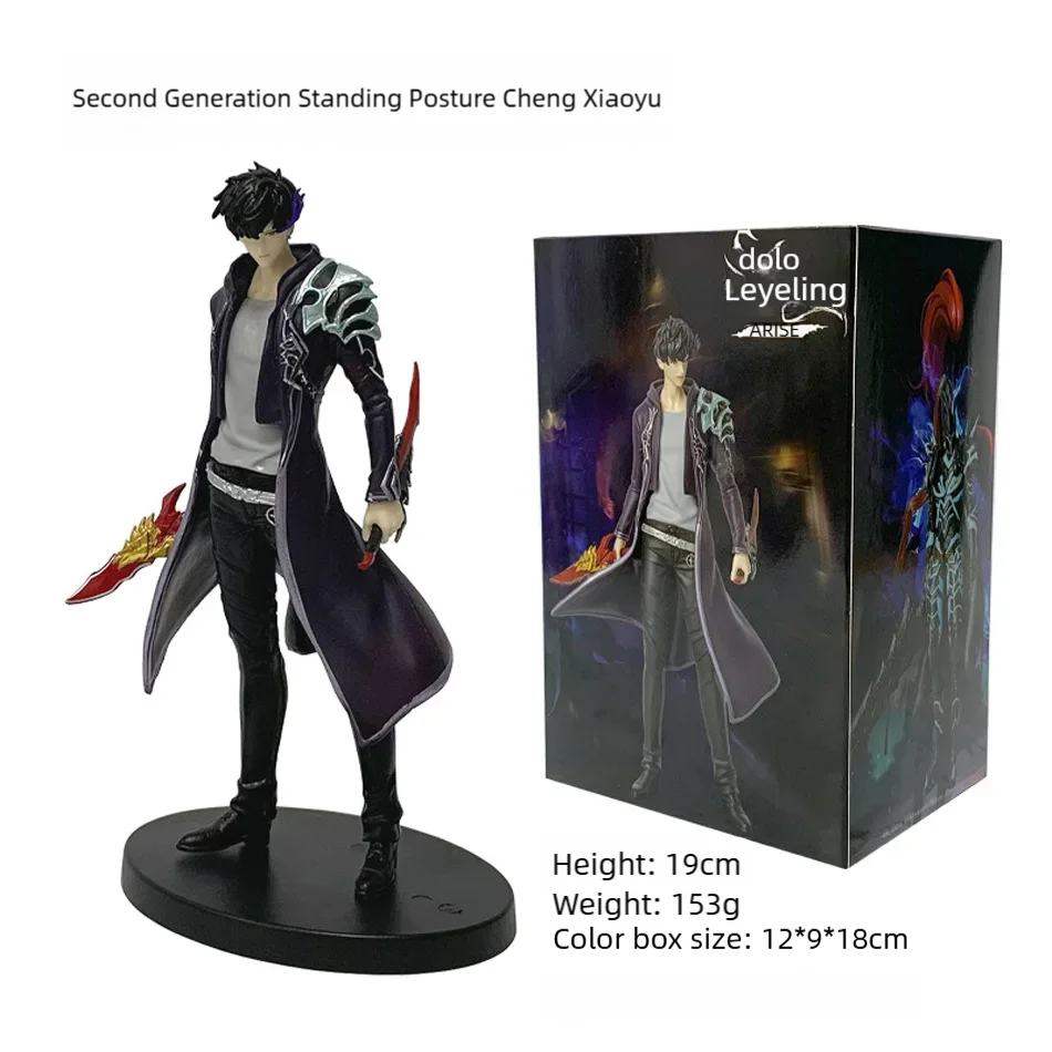 Action figure Sung Jinwoo COLLECTION – Solo Leveling, versione anime, in PVC di 18cm, dettagliata e artistica.
