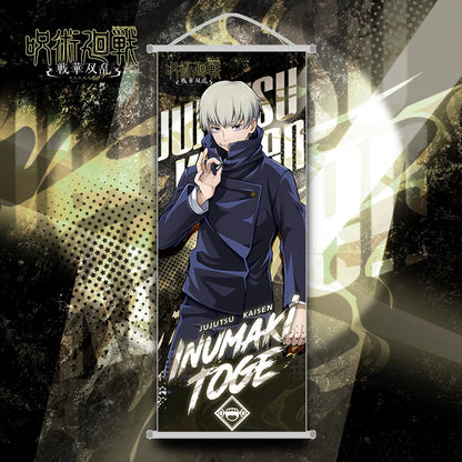 Poster di Jujutsu Kaisen con immagine di Gojo Satoru, stampa lunga da parete, decorazione a tema anime, gadget Otaku Family Shop.