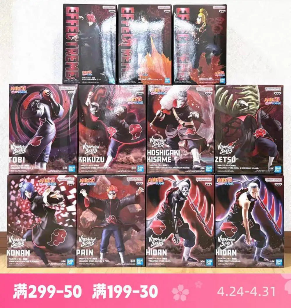 Figura d'azione dell'organizzazione Akatsuki di Naruto, marca Bandai Banpresto, dettagliata e perfetta per collezionisti anime.
