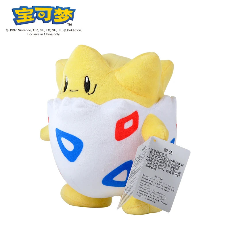 Peluches Pokémon Gengar, Mimikyu, Pikachu e Charizard, gadget morbidi e dettagliati, ideali per collezionisti e appassionati.
