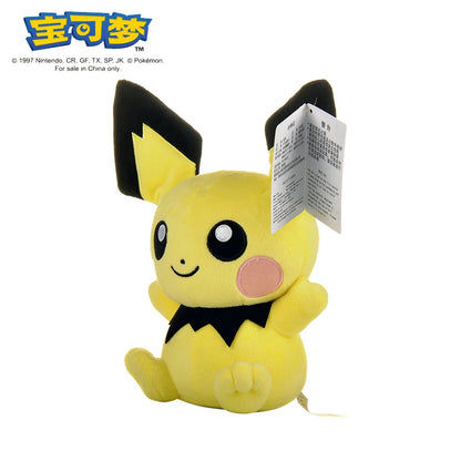 Peluche gadget Pokémon con Gengar, Mimikyu, Pikachu e Charizard, morbide e colorate, ideale per collezionisti e appassionati.