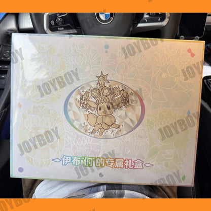 Carte Pokémon EX Eevee Terastal Festival CSV9.5C e gift box speciale con carte PTCG in cinese semplificato SV17.5 di Otaku Family Shop