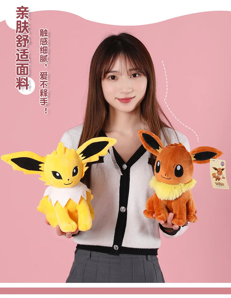 Peluche Pokémon Gengar, Mimikyu, Pikachu e Charizard, gadget morbido e colorato, ideale per collezionisti e appassionati Pokémon.