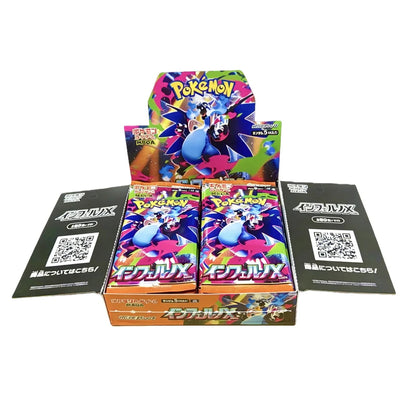 Carte da gioco Pokémon M2 Mega Evolution Fire Dragon Hell Flame, versione giapponese, con illustrazioni dettagliate e design vivace