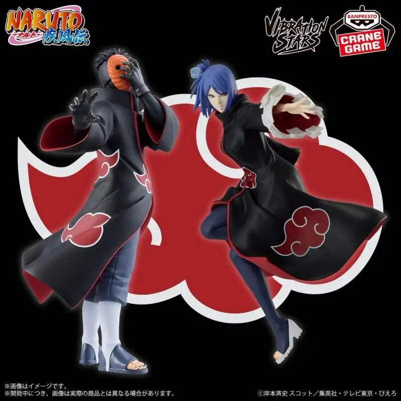 Figura d'azione dell'organizzazione Akatsuki di Naruto, marca Banpresto, parte della collezione completa di figure Otaku Family Store.